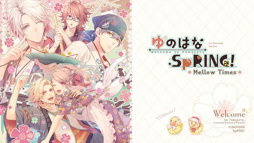 温泉之花SpRING芳醇时间|Yunohana SpRING! ~Mellow Times~-极速数码电玩