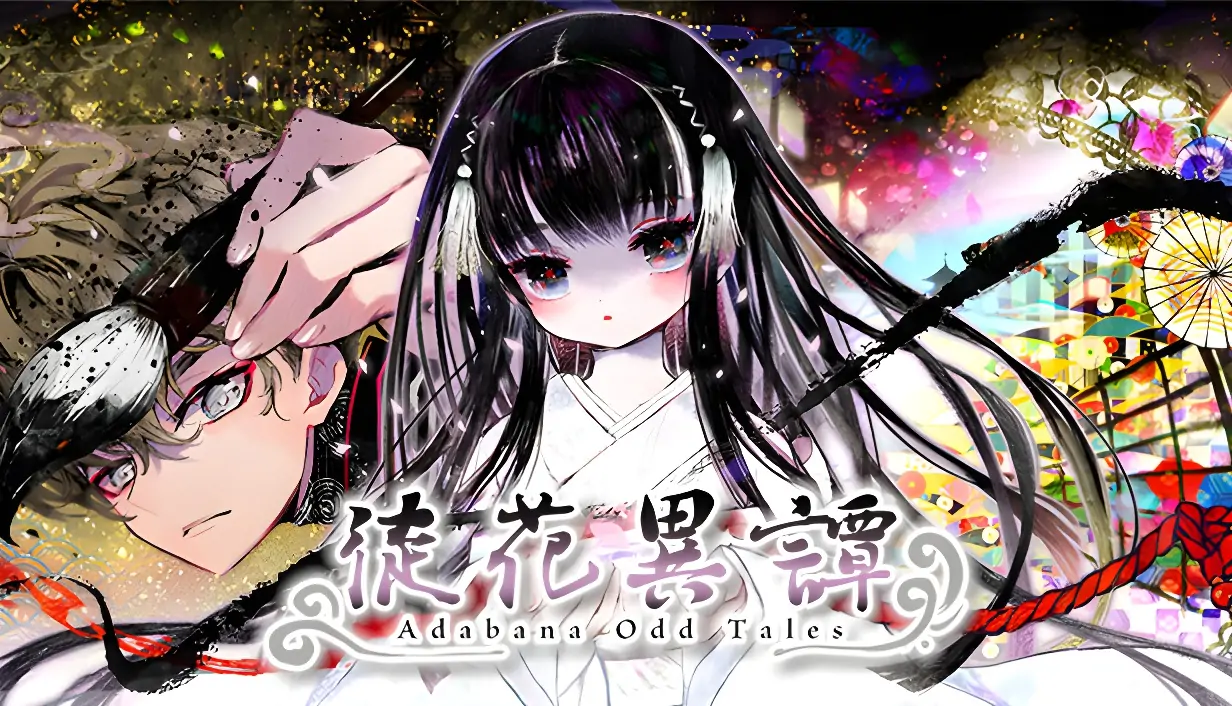 徒花异谭|Adabana Odd Tales中文-极速数码电玩