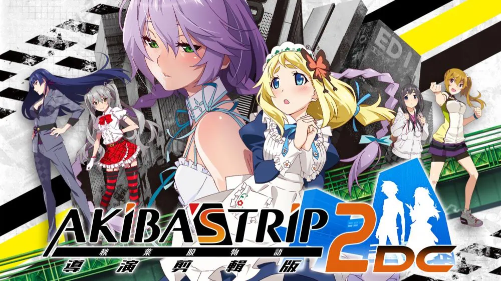 秋叶原之旅2|Akiba’s Trip 2中文-极速数码电玩