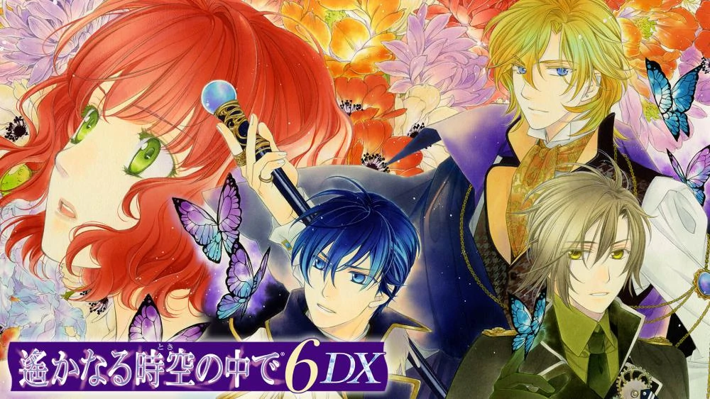 遥远时空中6|Harukanaru Toki no Naka de 6-极速数码电玩