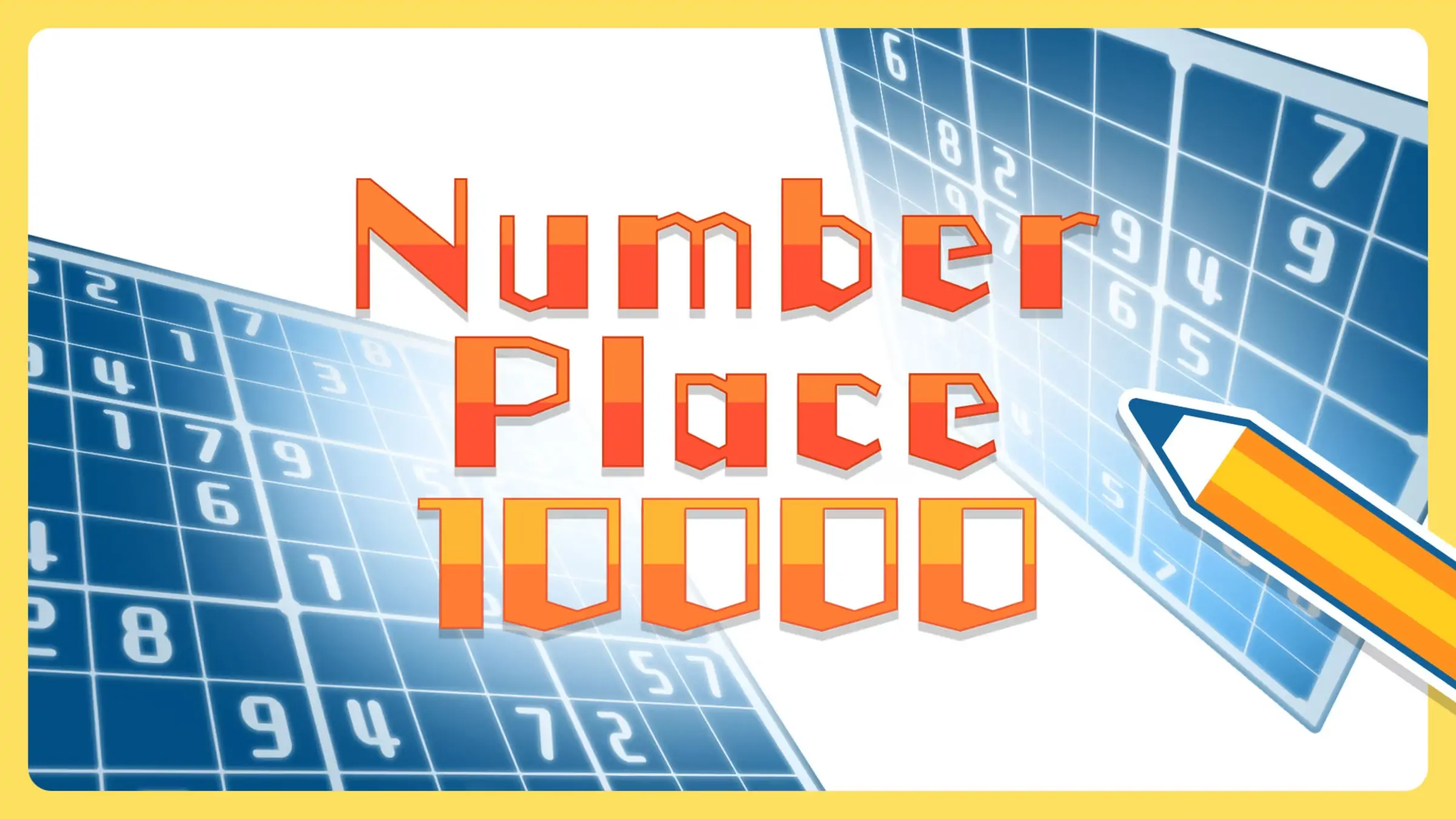数独10000|Number Place 10000-极速数码电玩