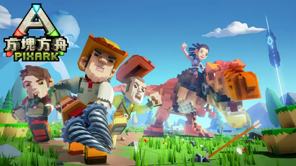 方块方舟|PixArk中文-极速数码电玩