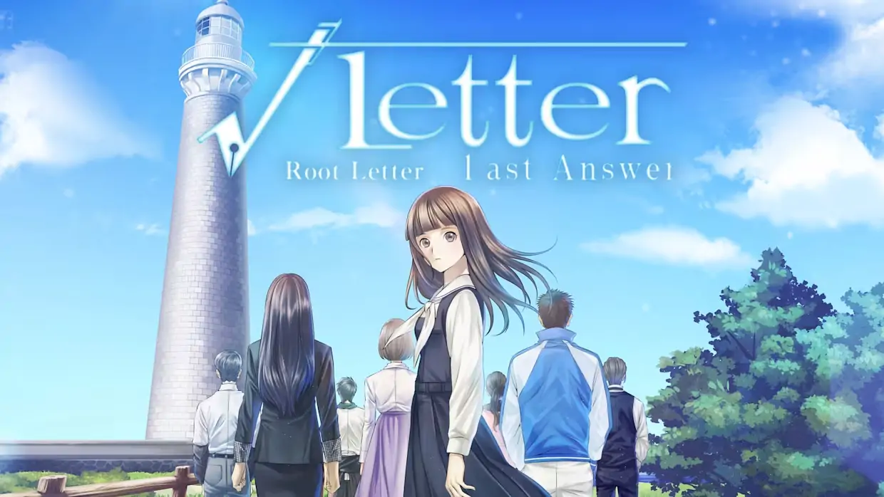 方根书简：最后回信|Root Letter: Last Answer中文-极速数码电玩