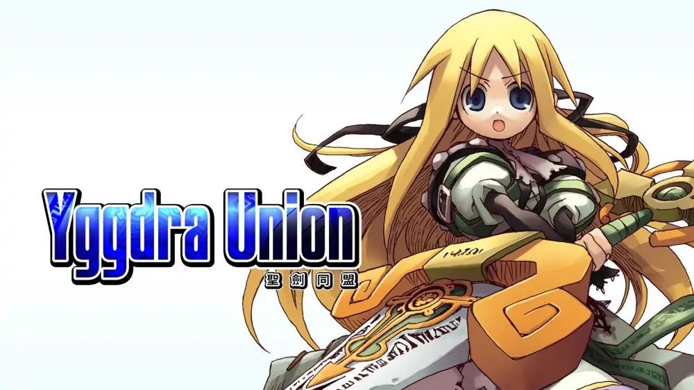 圣剑同盟|Yggdra Union中文-极速数码电玩