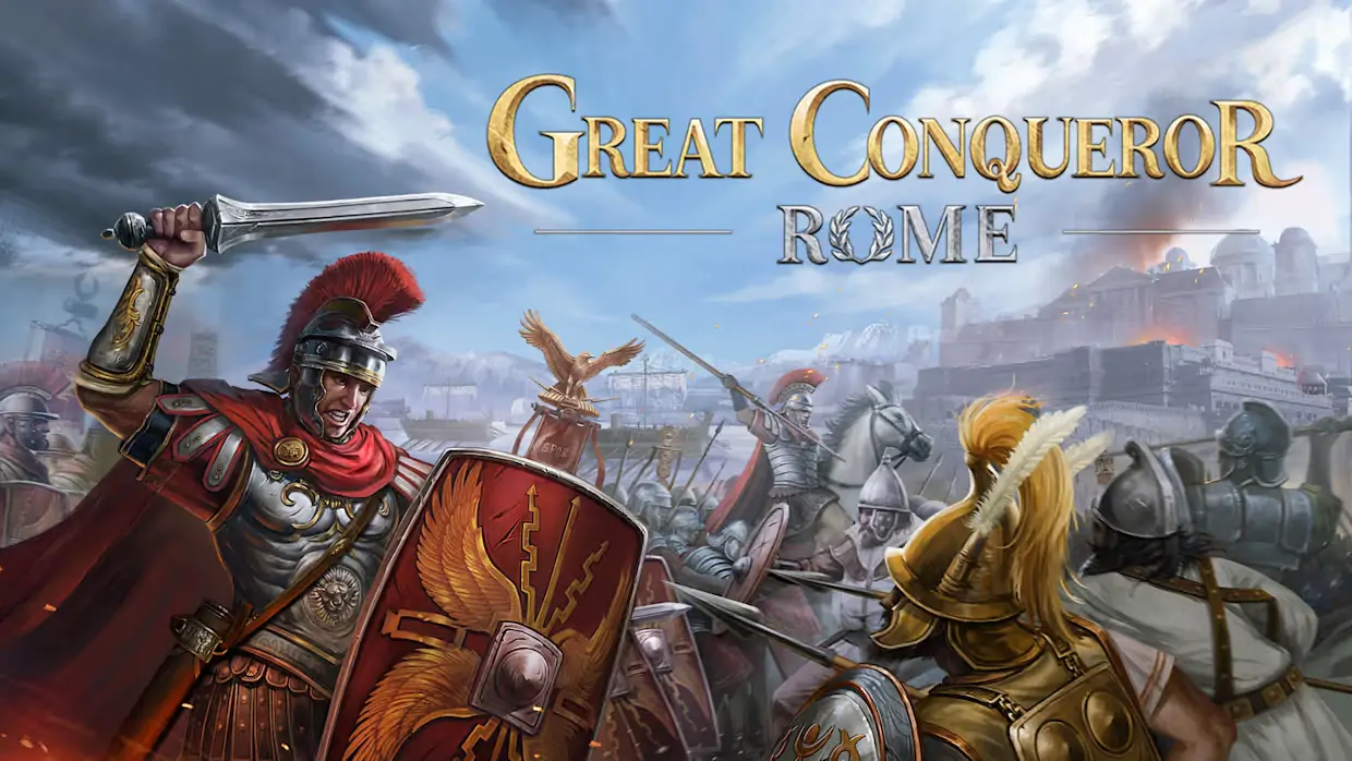 伟大的征服者：罗马|Great Conqueror: Rome中文-极速数码电玩
