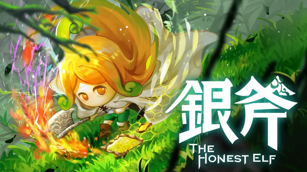 银斧：诚实的精灵|Silver Axe: The Honest Elf中文-极速数码电玩