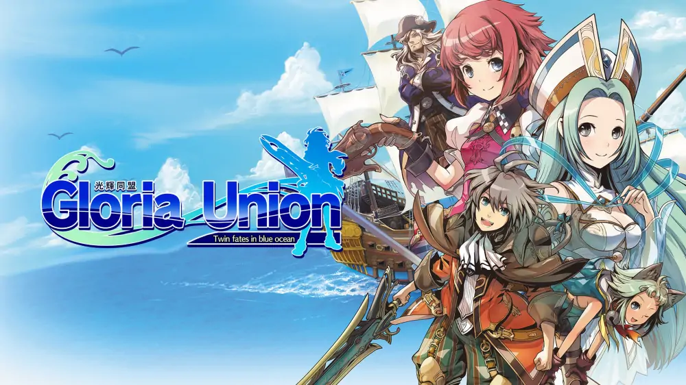光辉同盟|Gloria Union中文-极速数码电玩