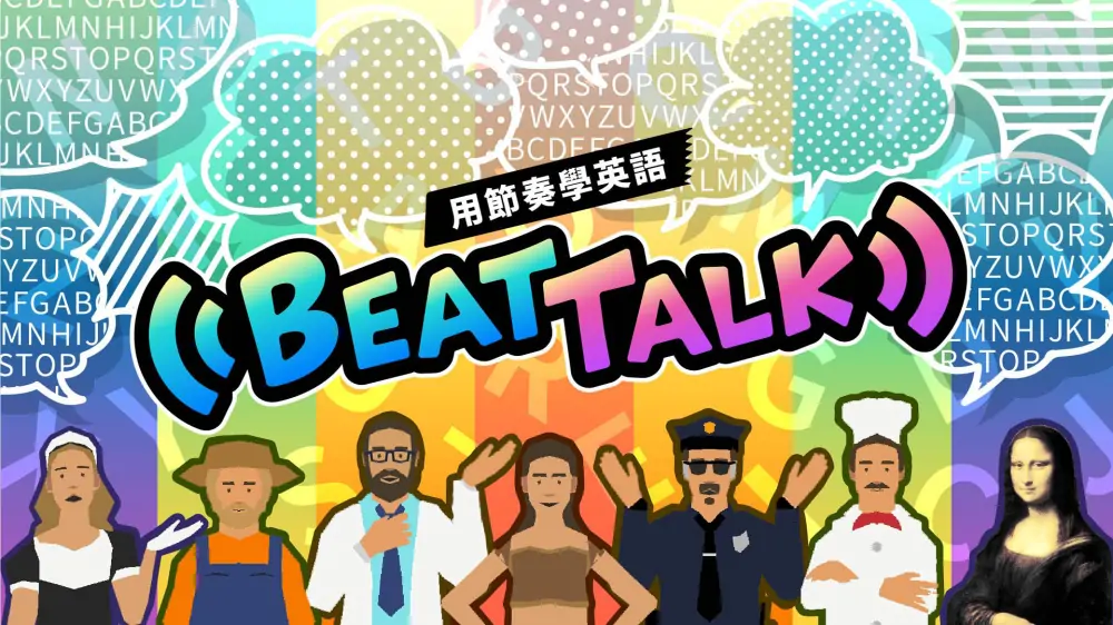 披头士|节奏新说唱|BeatTalk中文-极速数码电玩