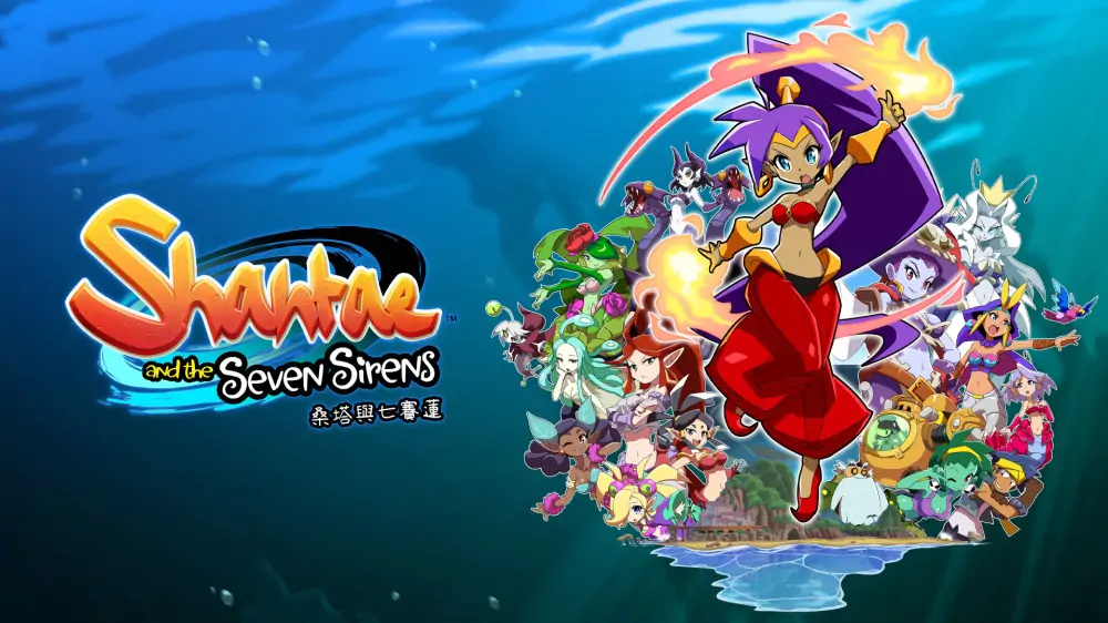 桑塔与七神|Shantae and the Seven Sirens中文-极速数码电玩