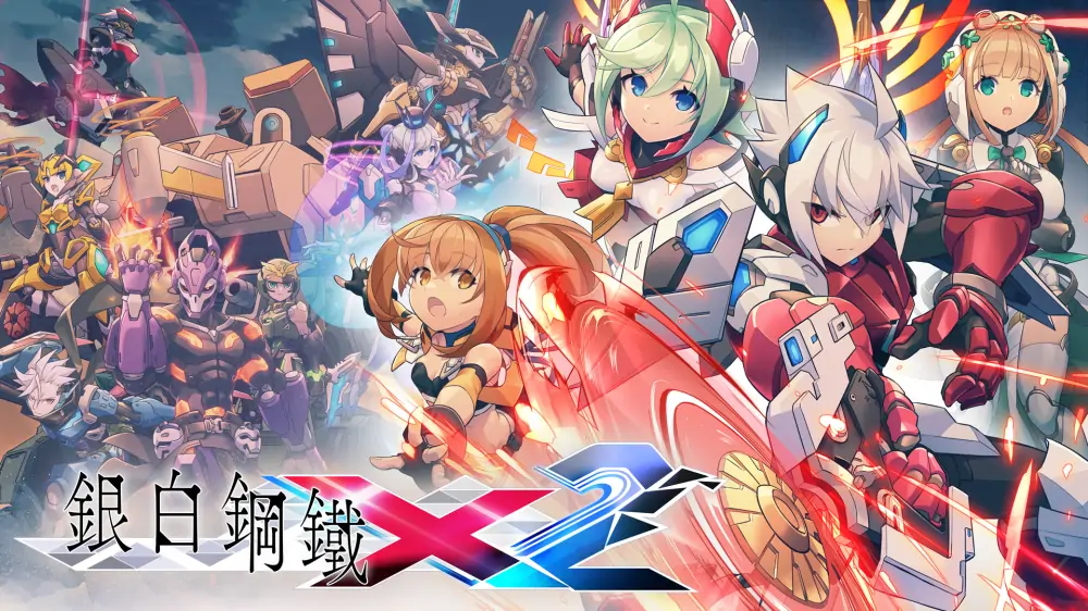 银白钢铁X2|Gunvolt Chronicles: Luminous Avenger iX 2中文-极速数码电玩