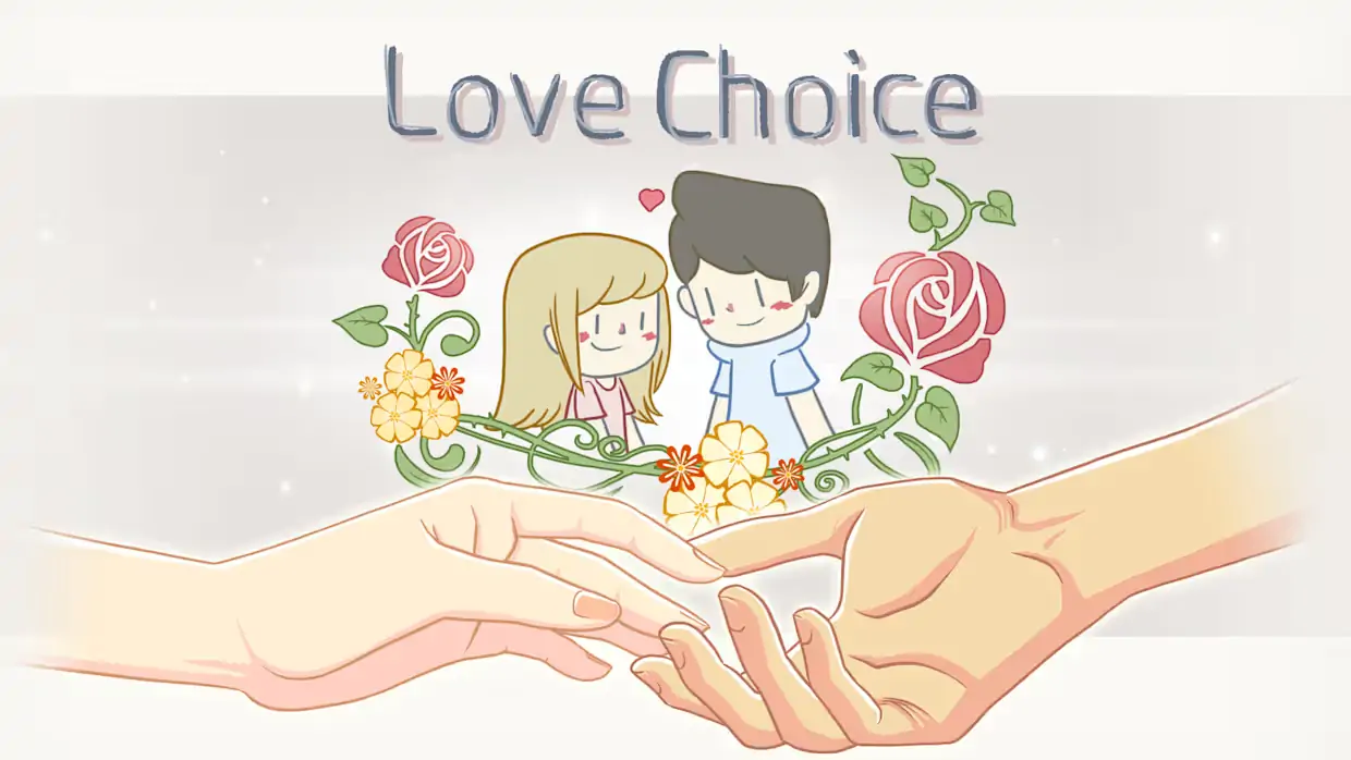 拣爱|LoveChoice中文-极速数码电玩