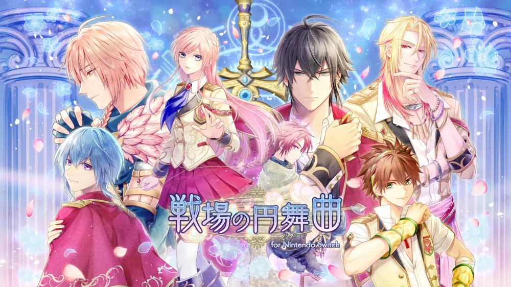 战场圆舞曲|戦場の円舞曲-极速数码电玩