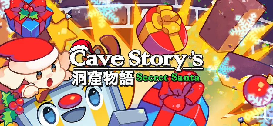 洞窟物语：神秘圣诞老人|Cave Story’s Secret Santa汉化-极速数码电玩