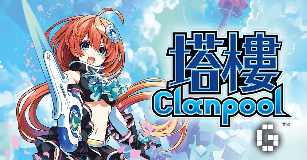 塔京|塔楼|Clanpool中文-极速数码电玩