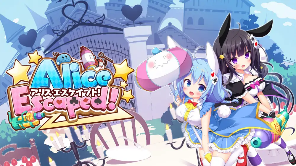 寻找爱丽丝|Alice Escaped中文-极速数码电玩