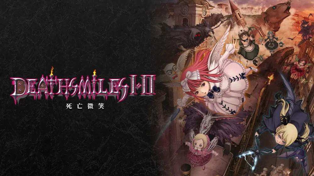 死亡的微笑1+2|Deathsmiles I+II中文-极速数码电玩