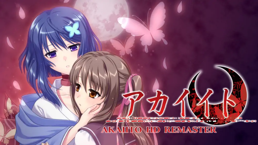 红线HD重制版|Akaiito HD Remaster中文-极速数码电玩