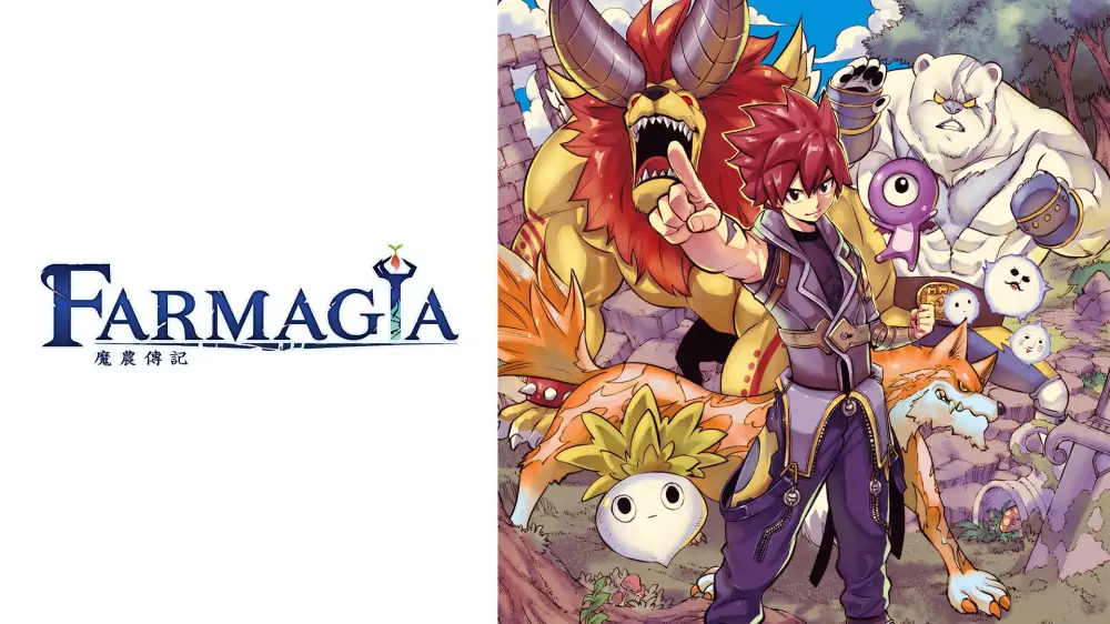 魔农传记|Farmagia中文-极速数码电玩