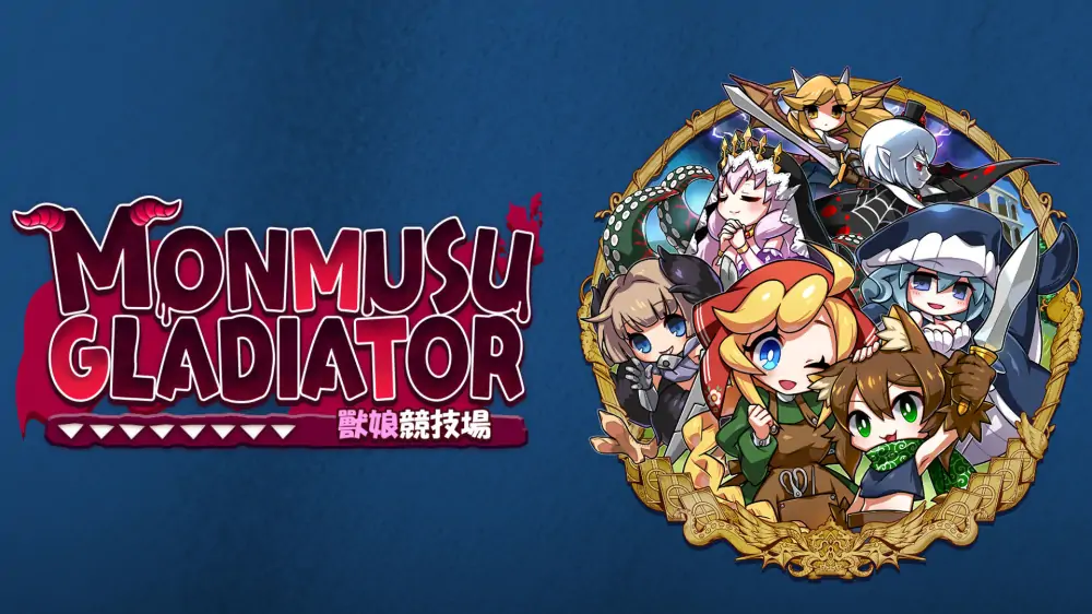 魔物少女角斗士|Monmusu Gladiator中文-极速数码电玩