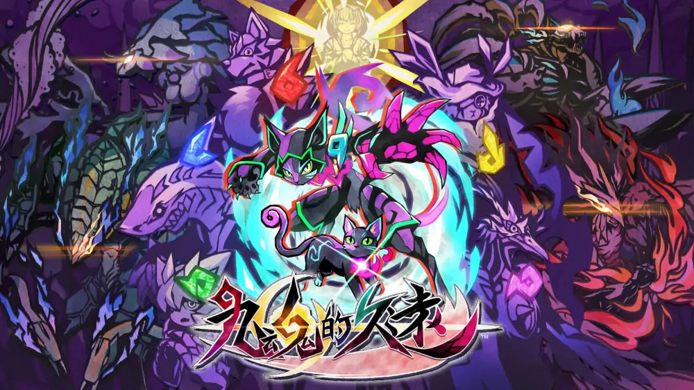 九魂的久远|Umbraclaw中文-极速数码电玩