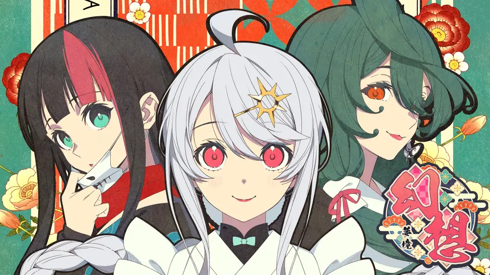 幻想：梦境|Gensou: Yumegogochi中文-极速数码电玩