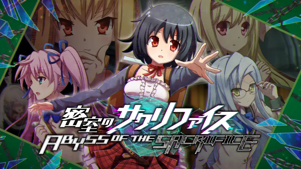 密室的祭品|Abyss of the Sacrifice中文-极速数码电玩