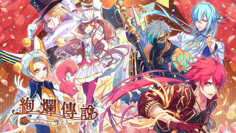 闪耀物语|Radiant Tale-极速数码电玩