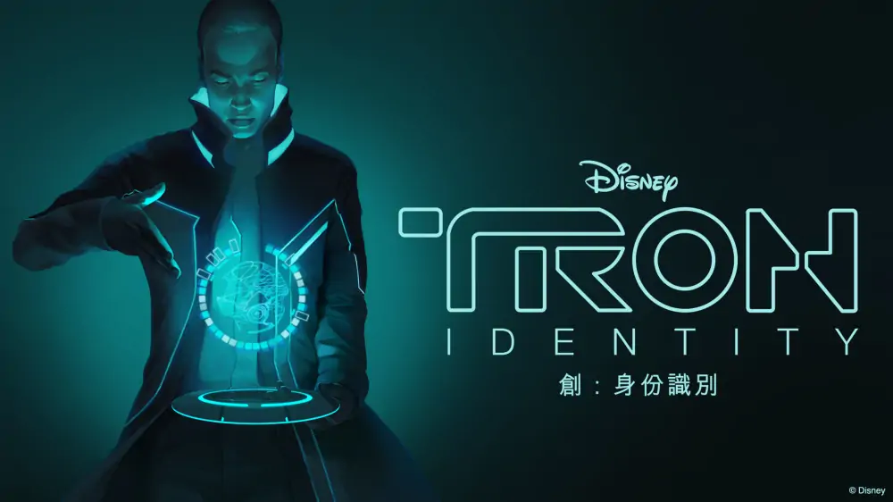 创：身份识别|Tron: Identity中文-极速数码电玩