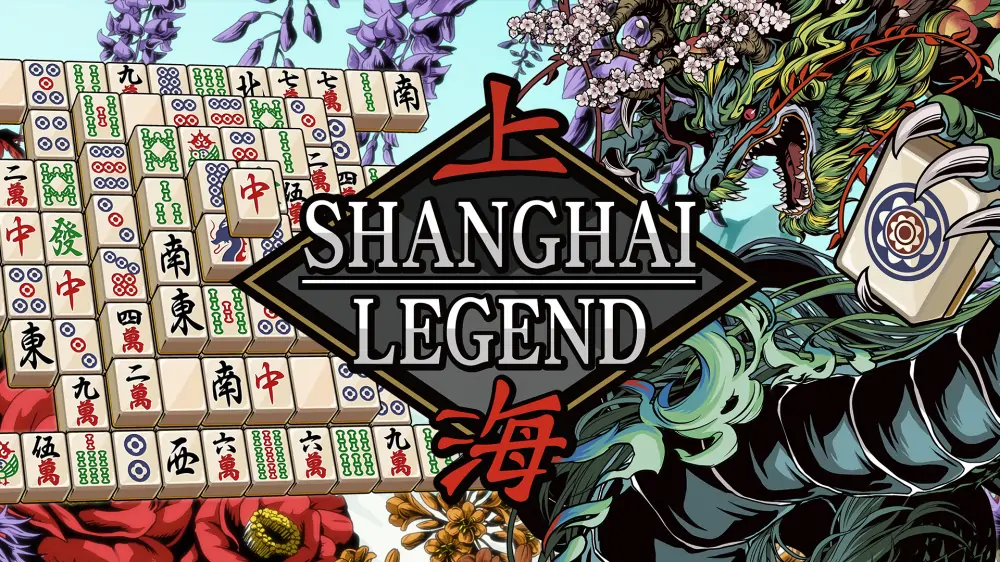 上海传奇|Shanghai Legend中文-极速数码电玩