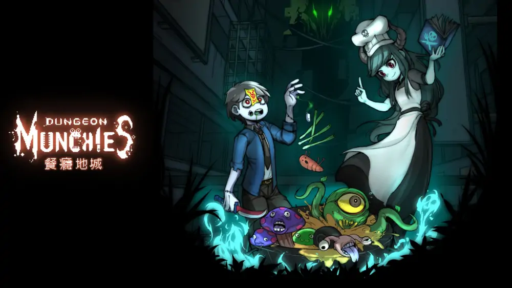 餐瘾地牢|餐瘾地城|Dungeon Munchies中文-极速数码电玩