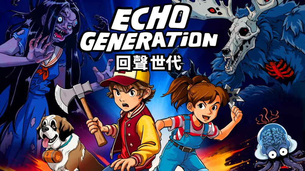 回声时代|Echo Generation中文-极速数码电玩