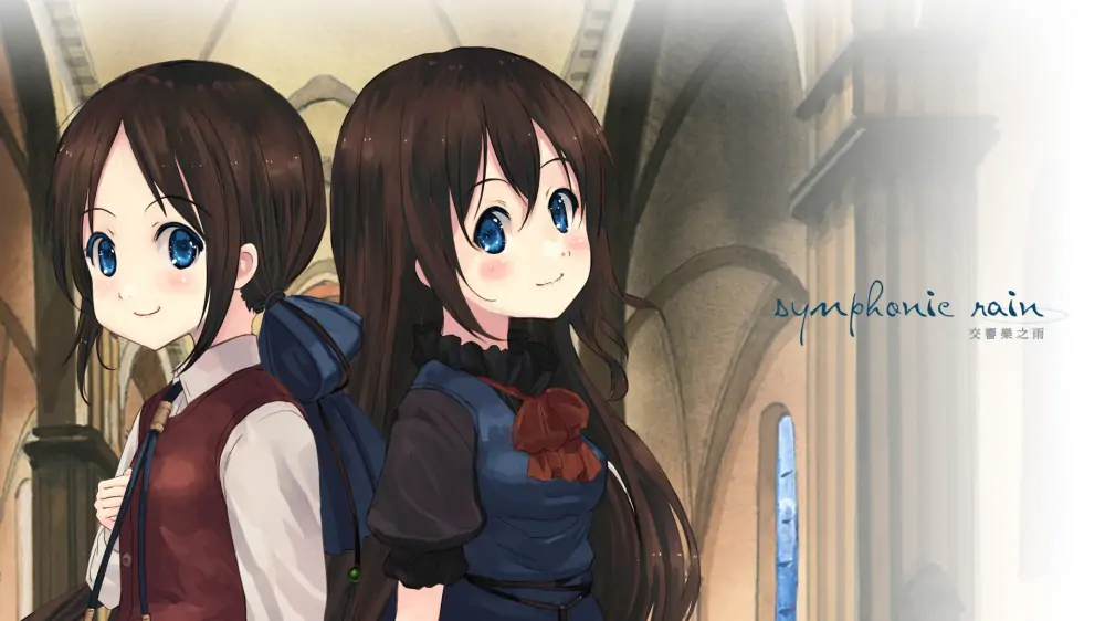 交响乐之雨|Symphonic Rain中文-极速数码电玩