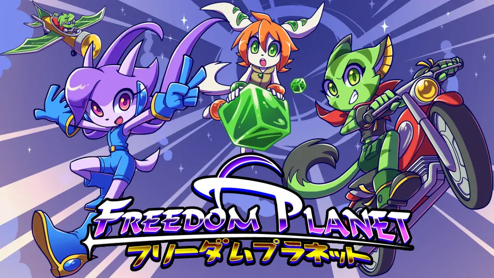 自由星球|Freedom Planet-极速数码电玩