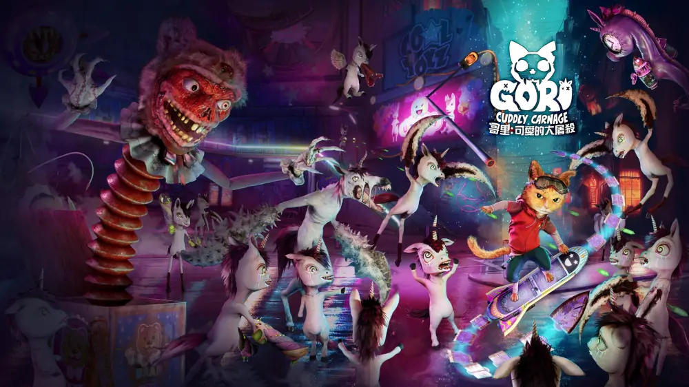 哥里：可爱大灭绝|哥里：可爱的大屠杀|Gori: Cuddly Carnage中文-极速数码电玩