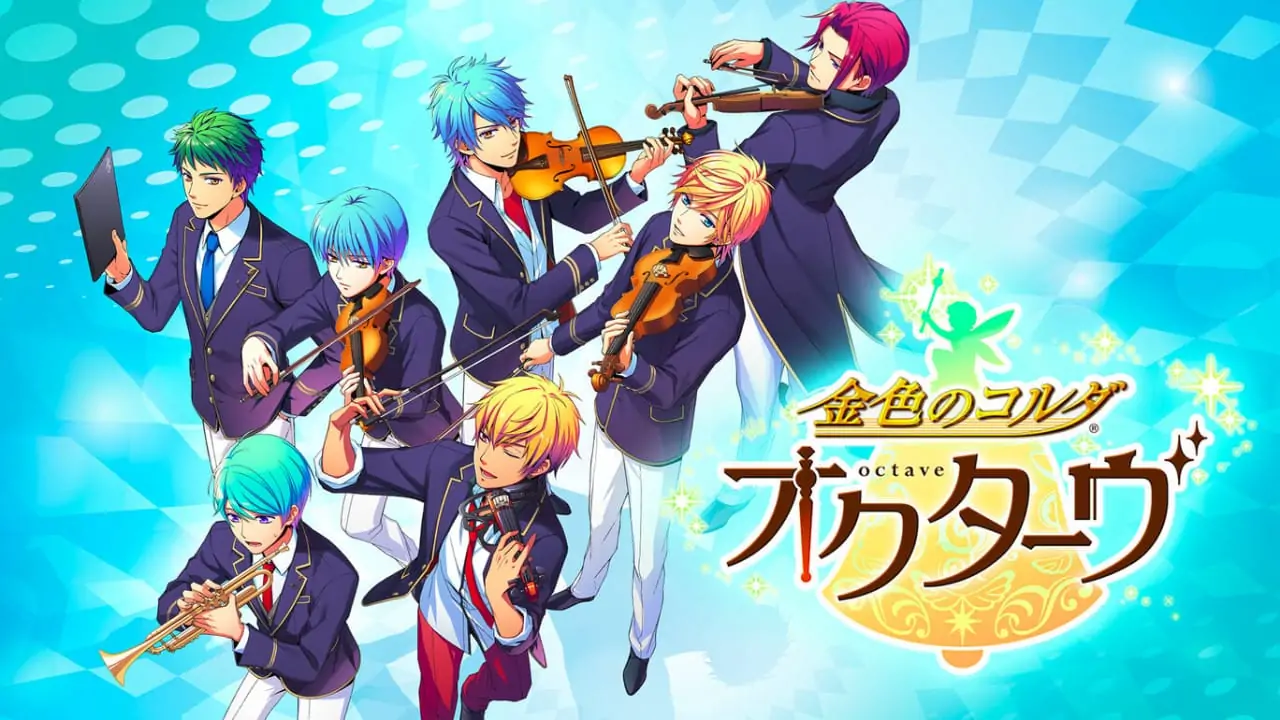 金色琴弦：八度音阶|Kiniro no Corda Octave-极速数码电玩