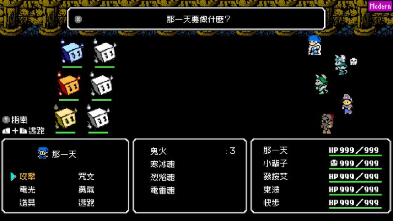 新月之塔|Crescent Tower中文-极速数码电玩