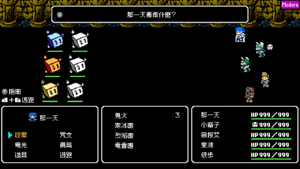 新月之塔|Crescent Tower中文-极速数码电玩