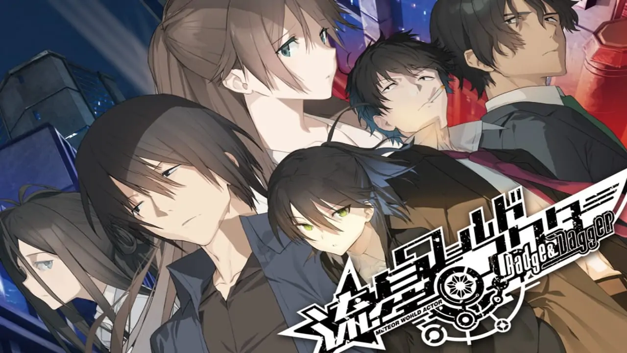 流星世界演绎者|Meteor World Actor汉化-极速数码电玩