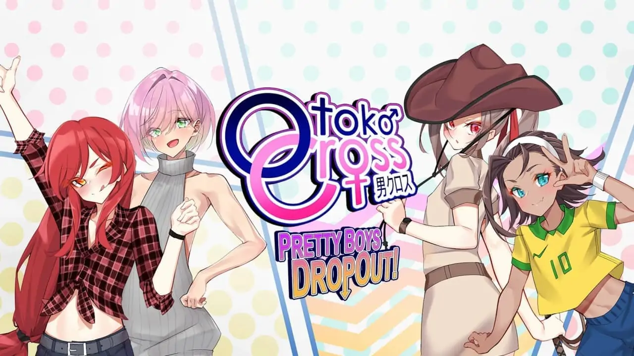 男娘：漂亮男孩辍学|Otoko Cross: Pretty Boys Dropout中文-极速数码电玩