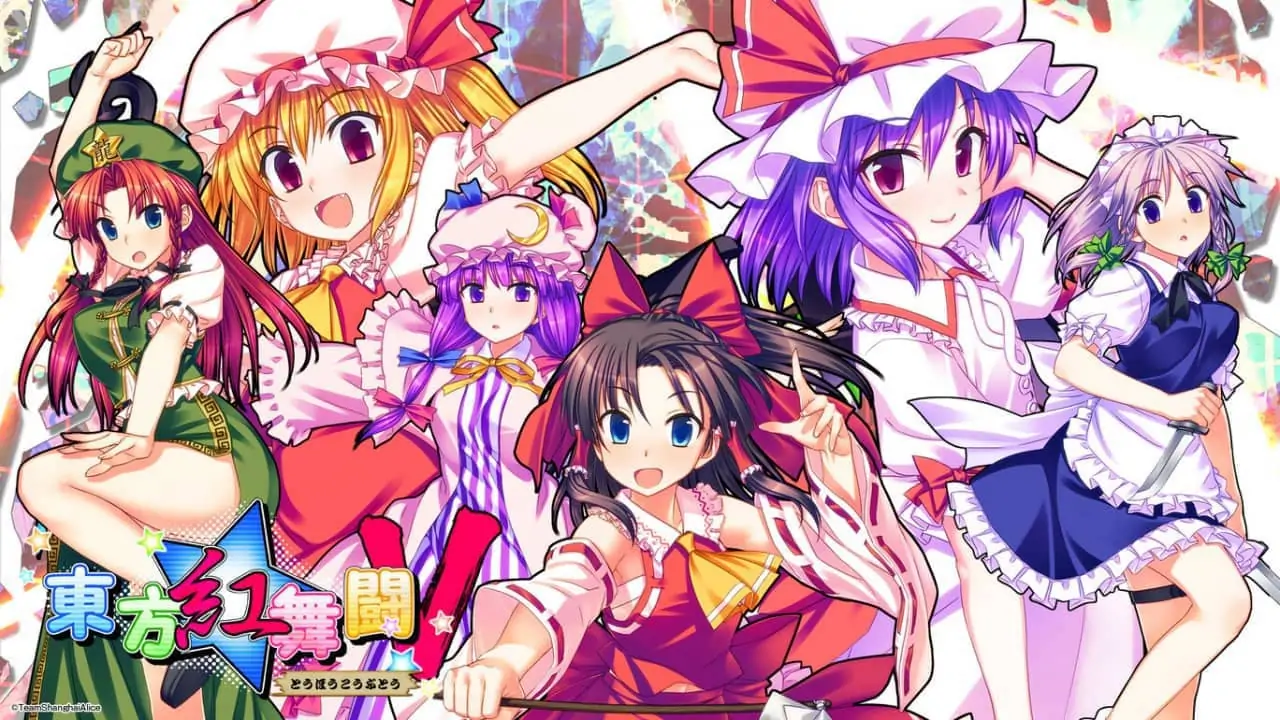 东方红舞斗V|Touhou Kobuto V: Burst Battle-极速数码电玩