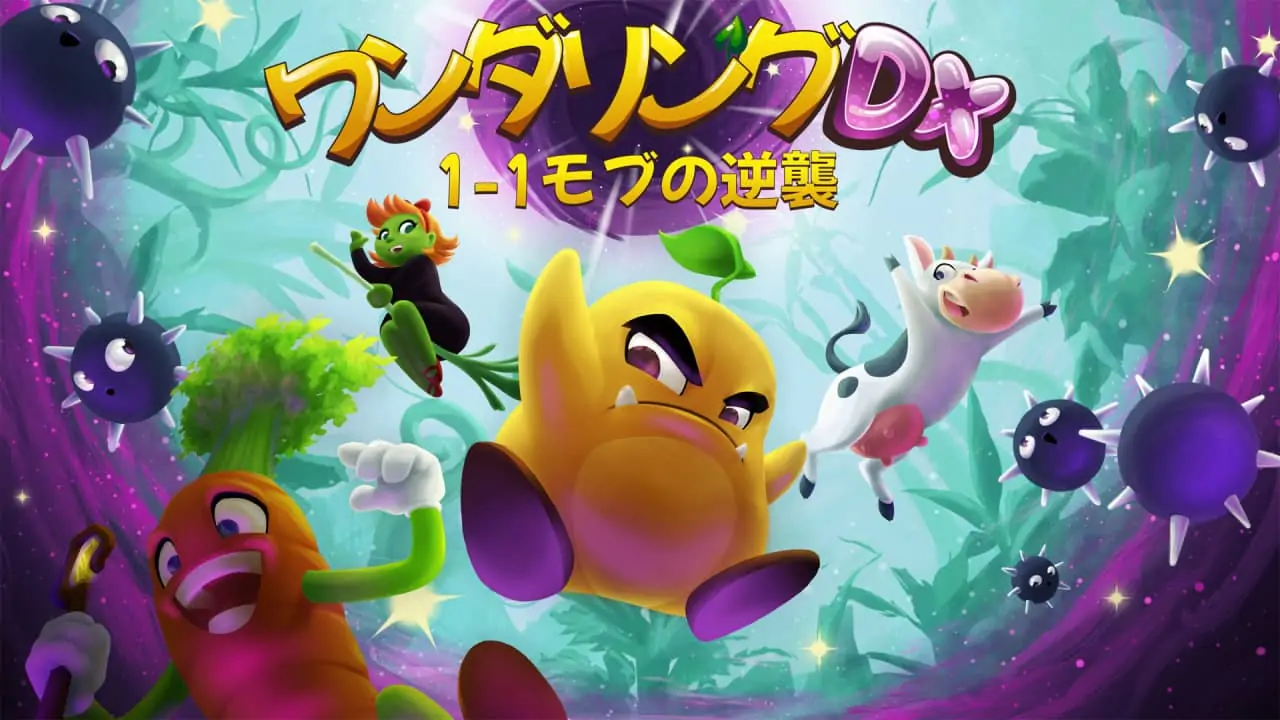 武德岭DX：初级小兵反击战|Wunderling DX中文-极速数码电玩