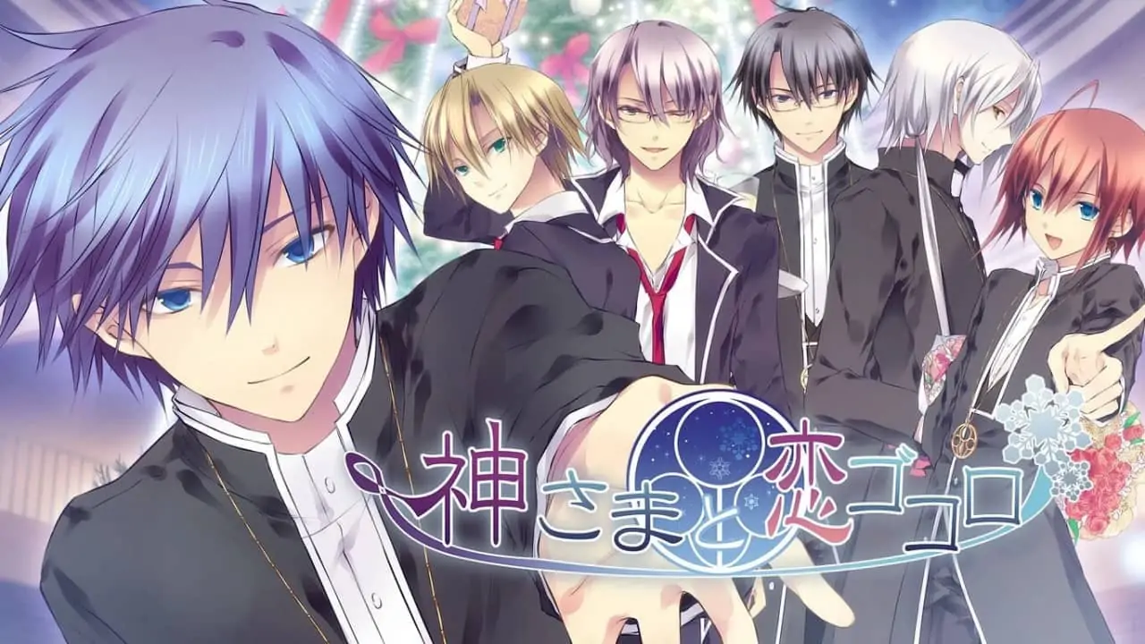 神与恋心|与上帝相爱|Kamisama to Koi Gokoro-极速数码电玩