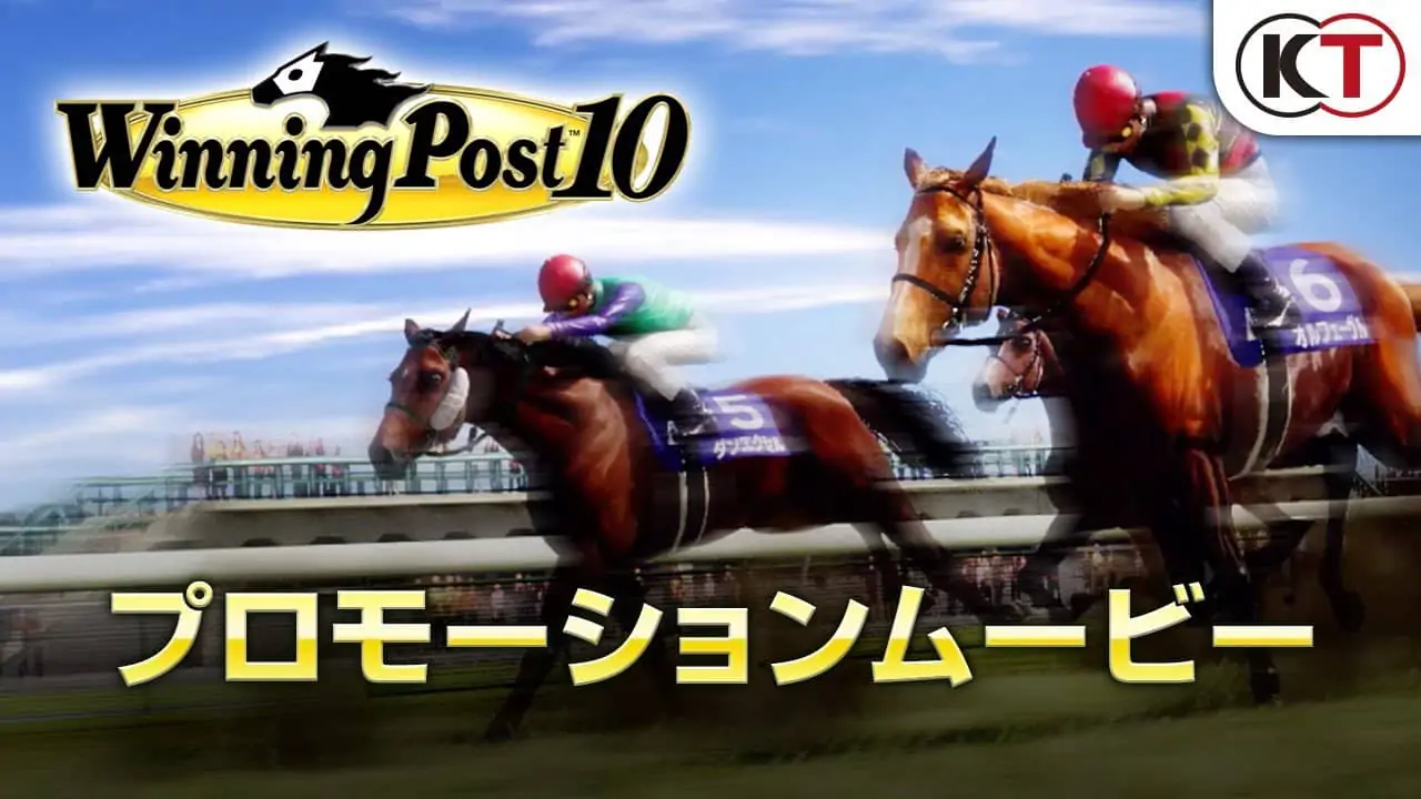 赛马大亨10|Winning Post 10-极速数码电玩