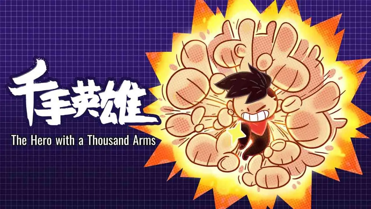 千手英雄|The Hero with a Thousand Arms中文-极速数码电玩