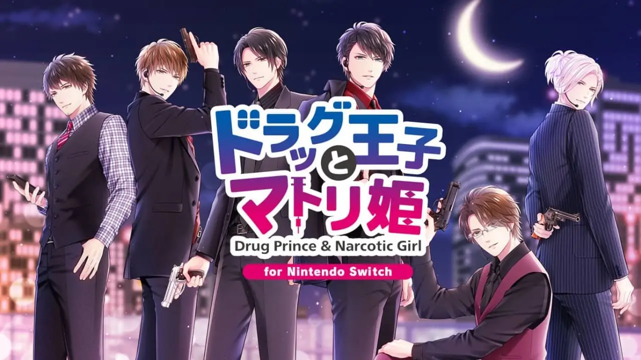 麻取姬|ドラッグ王子とマトリ姫-极速数码电玩