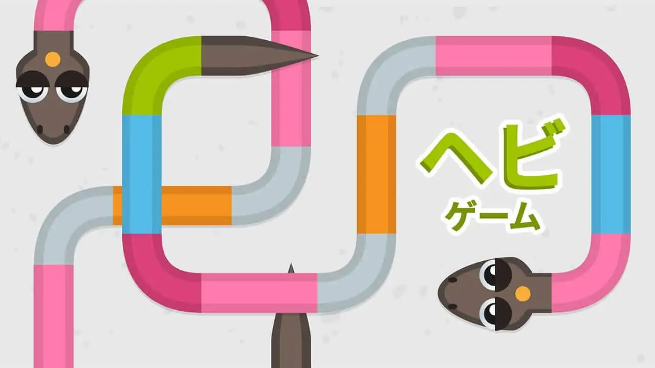 贪吃蛇游戏|Snake Game中文-极速数码电玩