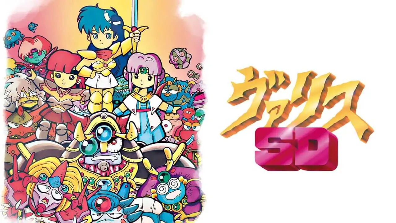 SD梦幻战士|SDヴァリス-极速数码电玩