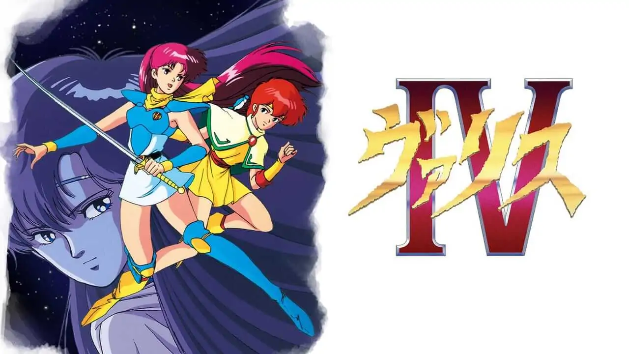 梦幻战士4|Valis IV-极速数码电玩