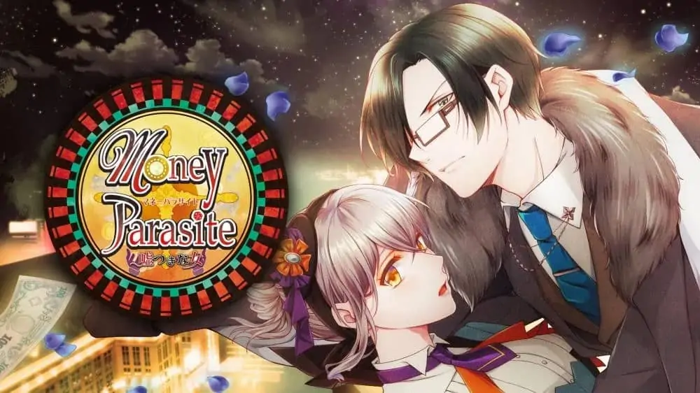 金钱寄生虫：说谎的女人|Money Parasite: Liar Woman-极速数码电玩