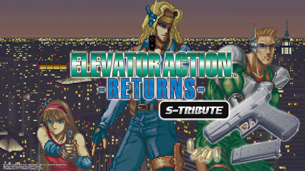 电梯作战-回归- S-致敬|Elevator Action -Returns- S-Tribute中文-极速数码电玩